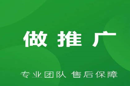 如何通过百度竞价SEM实现高效转化？